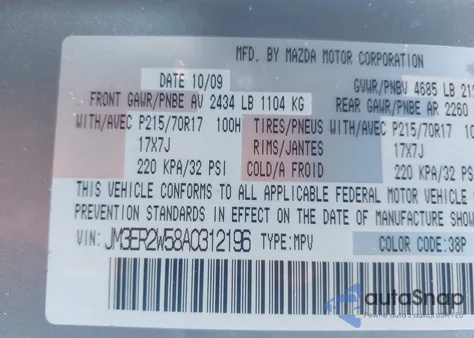 2010 Mazda Cx-7 I Sport z USA, uszkodzony, nr VIN JM3ER2W58A0312196